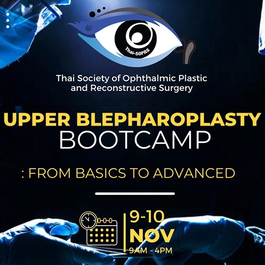 Upper Biepharoplasty Bootcamp: From Basics to Advanced